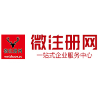拖市镇贵州注册公司没有地址怎么办